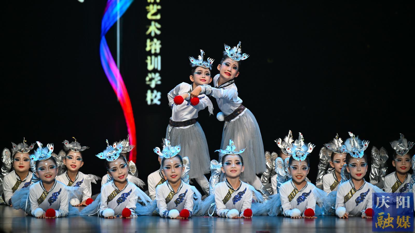【摄影报道】“桃李新苗”全国少儿舞蹈展演庆阳站举行